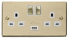 Polished Brass - White Inserts Polished Brass 2 Gang 13A DP Ingot 1 USB Twin Double Switched Plug Socket - White Trim