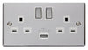 Polished Chrome - White Inserts Polished Chrome 2 Gang 13A DP Ingot 1 USB Twin Double Switched Plug Socket - White Trim