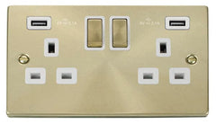 Satin Brass - White Inserts Satin Brass 2 Gang 13A DP Ingot 2 USB Twin Double Switched Plug Socket - White Trim