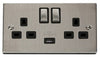 Stainless Steel - Black Inserts Stainless Steel 2 Gang 13A DP Ingot 1 USB Twin Double Switched Plug Socket - Black Trim