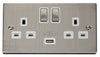 Stainless Steel - White Inserts Stainless Steel 2 Gang 13A DP Ingot 1 USB Twin Double Switched Plug Socket - White Trim