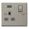 Stainless Steel 1 Gang 13A DP Ingot 1 USB Switched Plug Socket - Grey Trim